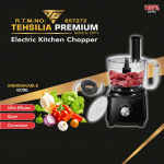 Tehsilia Premium MJ-886 Electric Kitchen Chopper – 800W High Power – Unbreakable Bowl & 100% Copper Motor