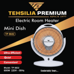 Tehsilia Premium TP 8822 Mini Dish Carbon Electric Heater | Dual Power 300W/600W | Ultra-Efficient & Energy Saving