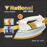 Tehsilia Premium National Dry Iron TP-975 – 1000W Heavy Weight Iron with Non-Stick Plate & 5-Year Warranty